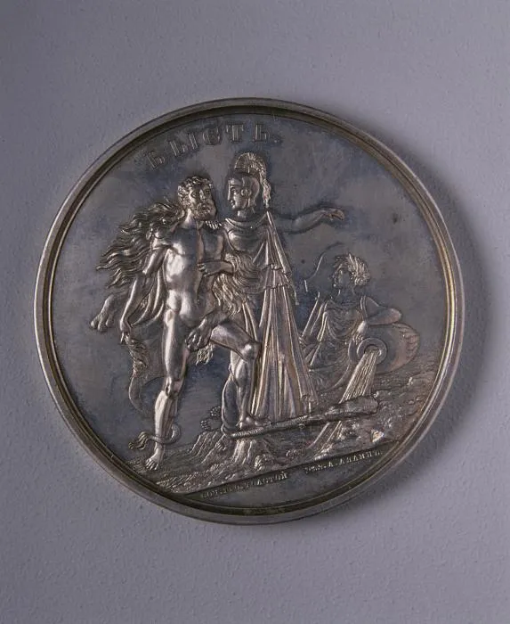 Medal in memory of the Opening of the Blagoveshchensky Bridge across the Neva River